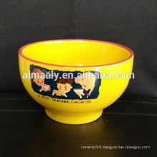 popular family porcelain yellow glazing bowl ceramic bowl